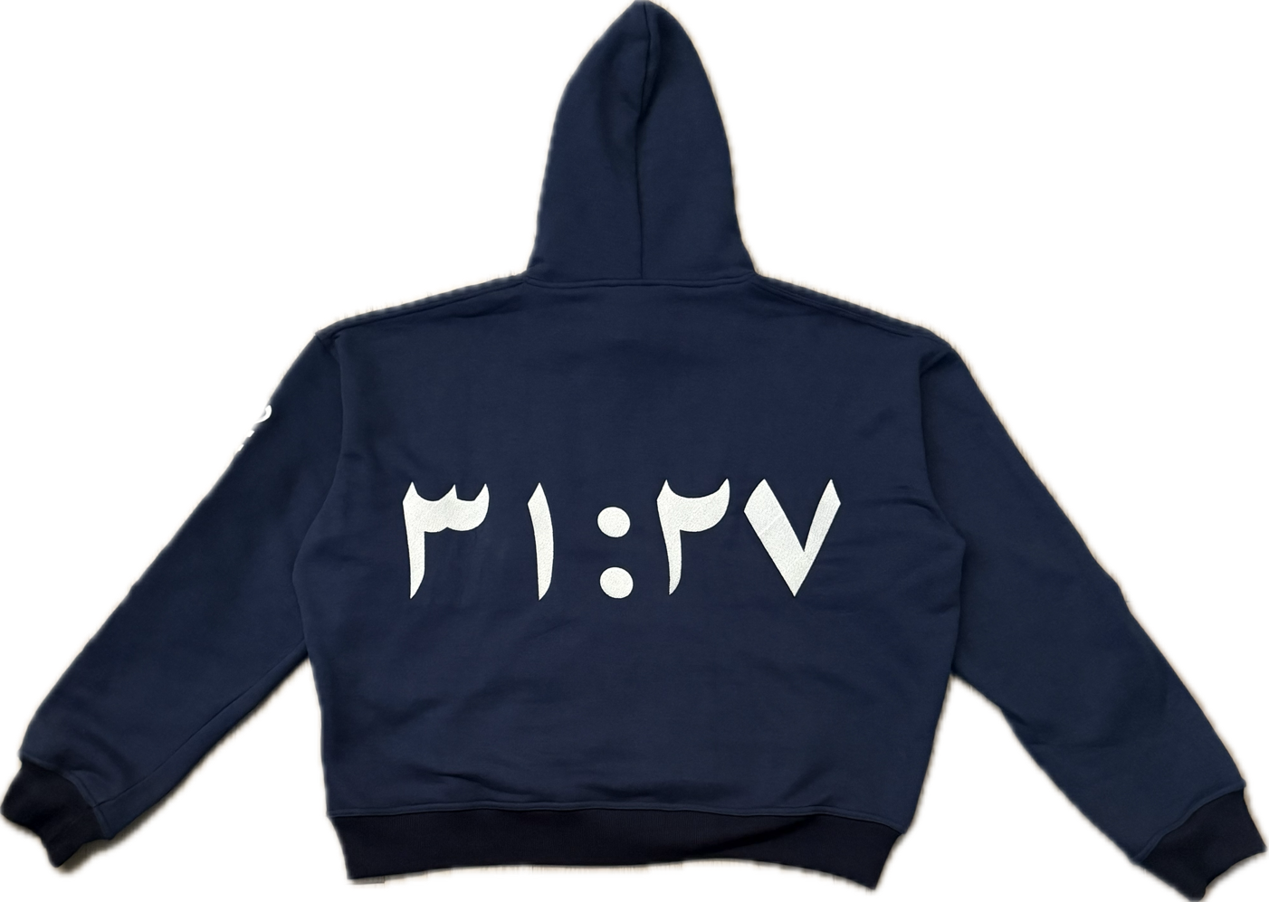 Navy blue Hoodie