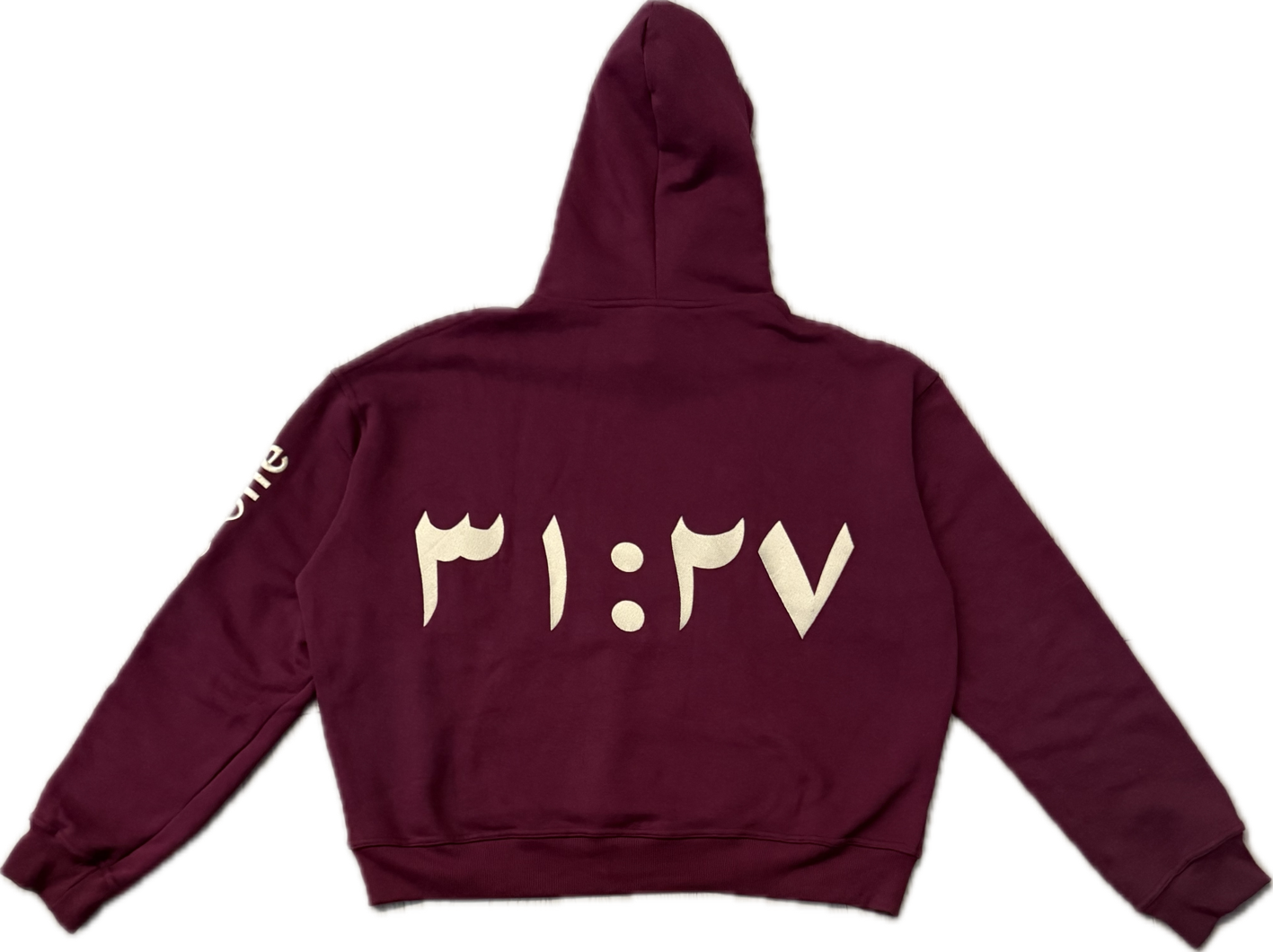 Maroon Hoodie