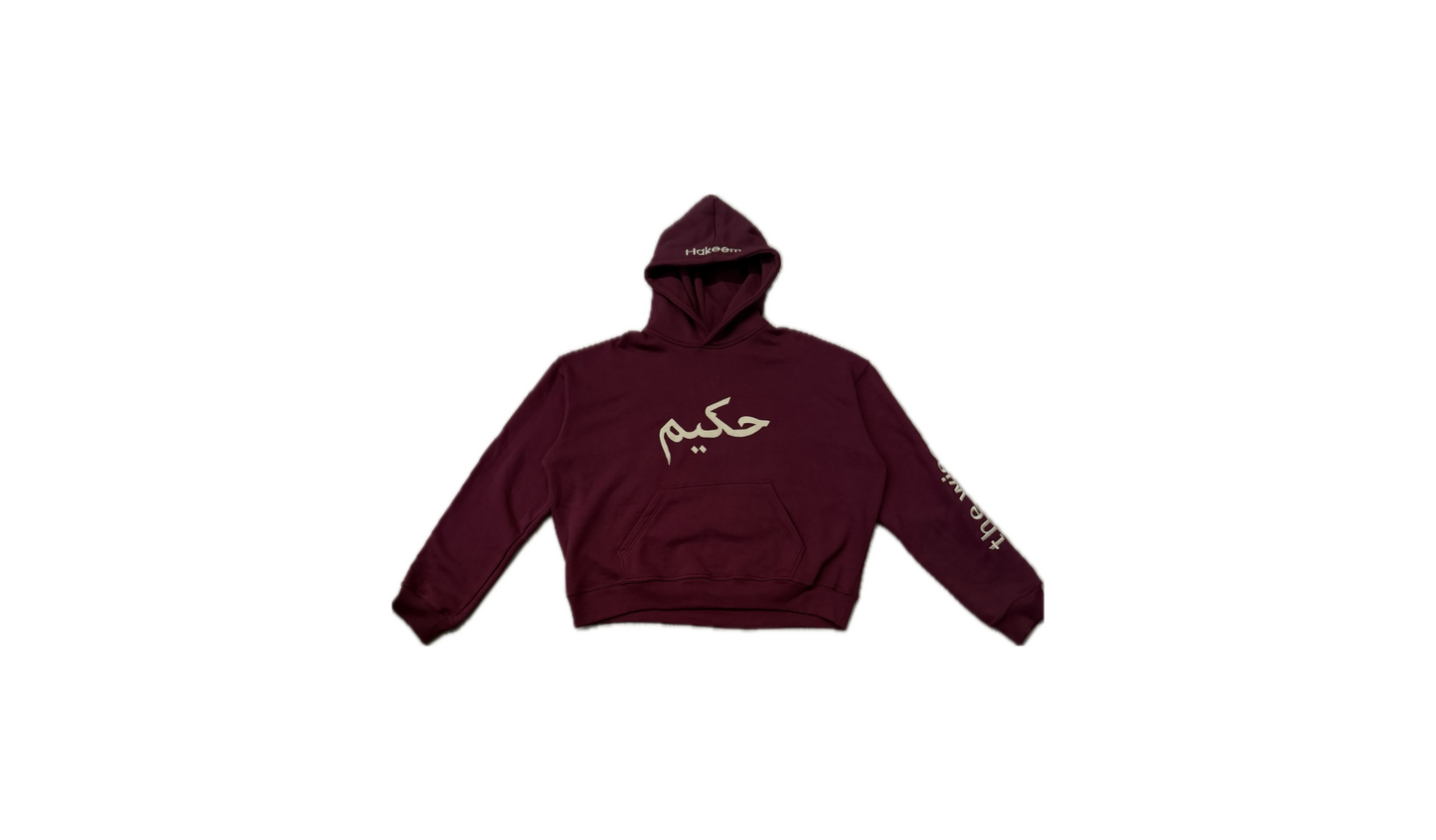 Maroon Hoodie